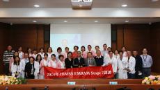 Tungs’ Taichung MetroHarbor Hospital's HIMSS EMRAM Stage 7 team