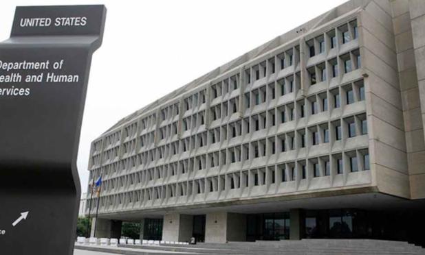 HHS building HHS building in Washington, DC