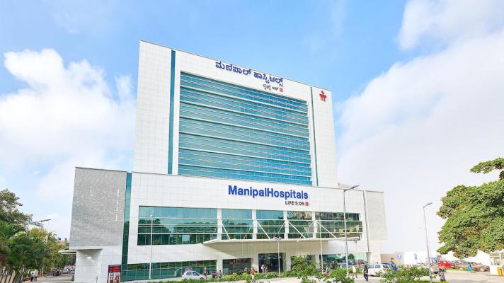 Manipal Hospitals branch in Old Airport Road, Bangalore, India