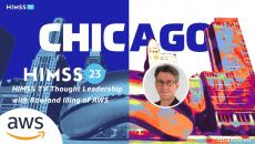 Rowland Illing, DM, chief medical officer and director of international public sector health for Amazon Web Services Rowland Illing, DM, chief medical officer and director of international public sector health for Amazon Web Services