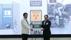 Korean government and Yonsei University Health System officials during the opening of the Korea Medical Robot Center Korean government and Yonsei University Health System officials during the opening of the Korea Medical Robot Center