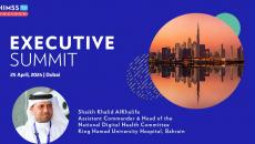 Shaikh Khalid AlKhalifa at King Hamad University Hospital_Dubai skyline Photo by SHansche/iStock/Getty Images Plus Shaikh Khalid AlKhalifa at King Hamad University Hospital_Dubai skyline Photo by SHansche/iStock/Getty Images Plus